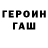 Alpha-PVP Соль toshalim