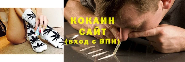 дмт Верхнеуральск