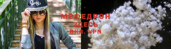 дмт Верхнеуральск