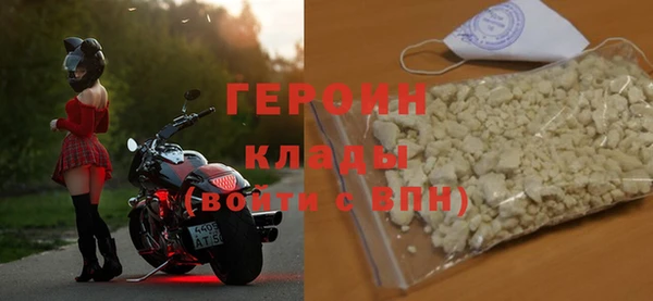 Альфа ПВП Верхний Тагил