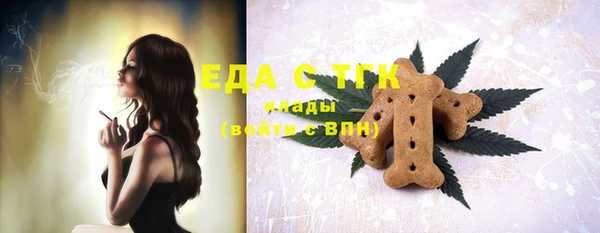 Альфа ПВП Верхний Тагил