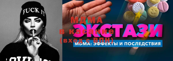 дмт Верхнеуральск