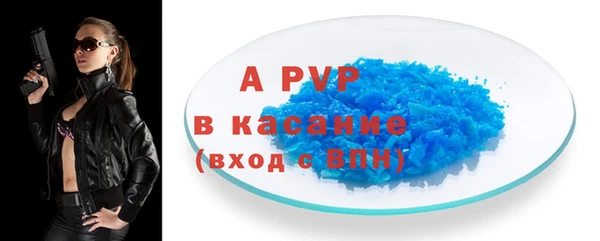 дмт Верхнеуральск
