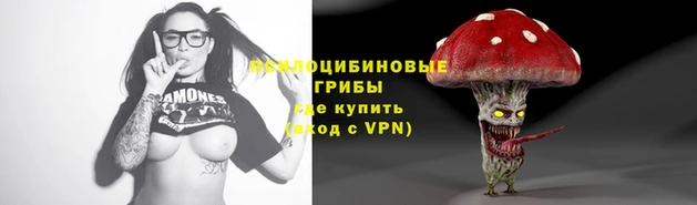 амфетамин Волосово
