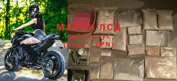 мескалин Верея