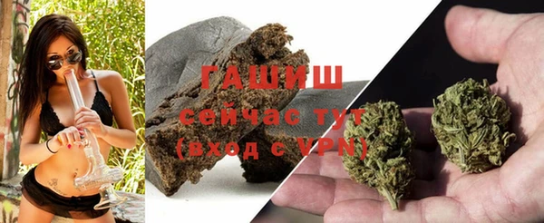 мескалин Верея