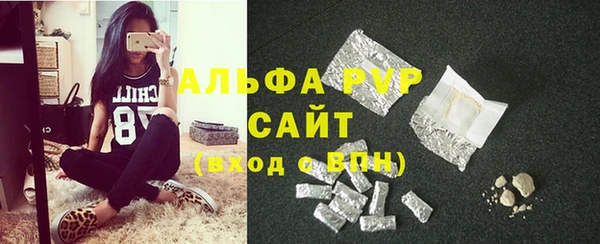 амфетамин Волосово
