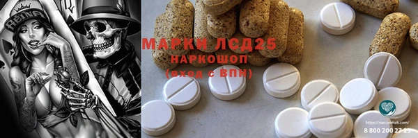 дмт Верхнеуральск