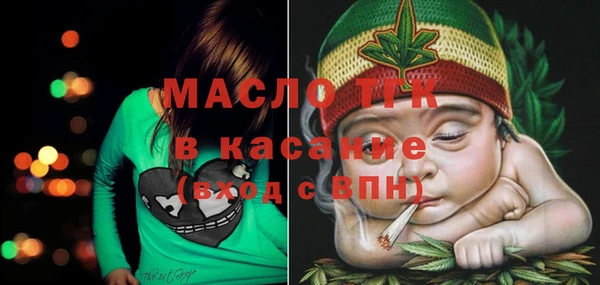 дмт Верхнеуральск
