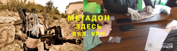 дмт Верхнеуральск