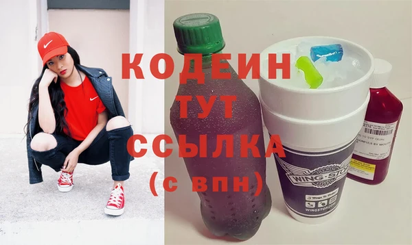 дмт Верхнеуральск