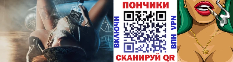Шишки марихуана OG Kush  Купить закладки  Назарово 